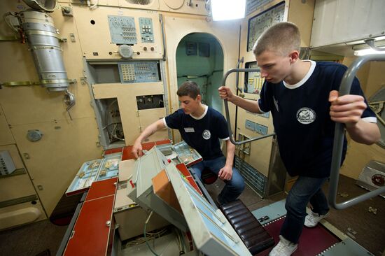 Cosmocenter opens in Cosmonaut Training Center