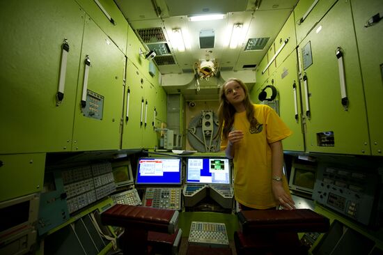Kosmosentra opens in the Cosmonaut Training Center