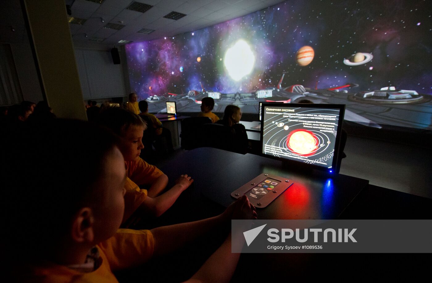 Kosmosentra opens in the Cosmonaut Training Center