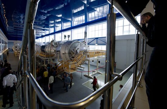 Kosmosentra opens in the Cosmonaut Training Center