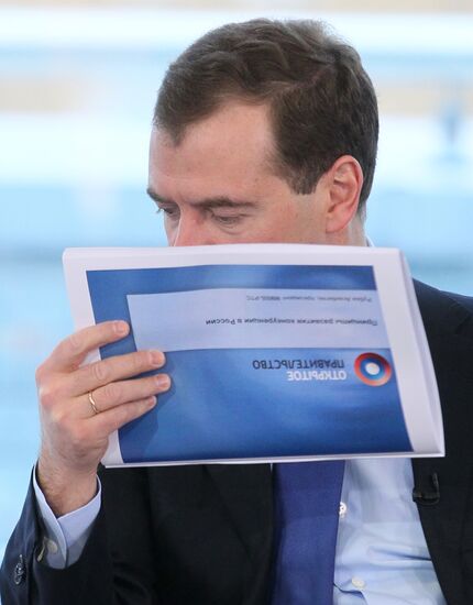 Dmitry Medvedev at Open Government working group meeting