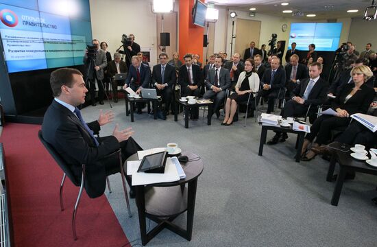 Dmitry Medvedev at Open Government working group meeting