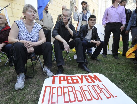 Unauthorized protest in Astrakhan