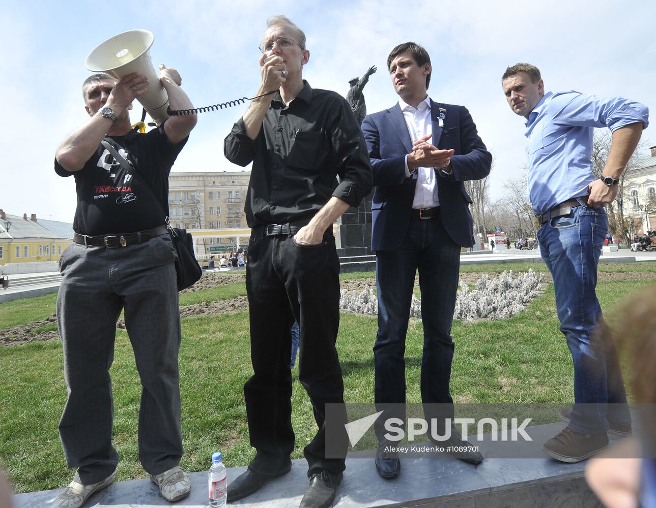 Unauthorized protest in Astrakhan