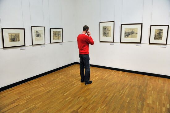 Drawings of Peter Miturich exhibition opens