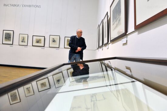 Drawings of Peter Miturich exhibition opens