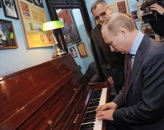 Vladimir Putin visits St.Petersburg