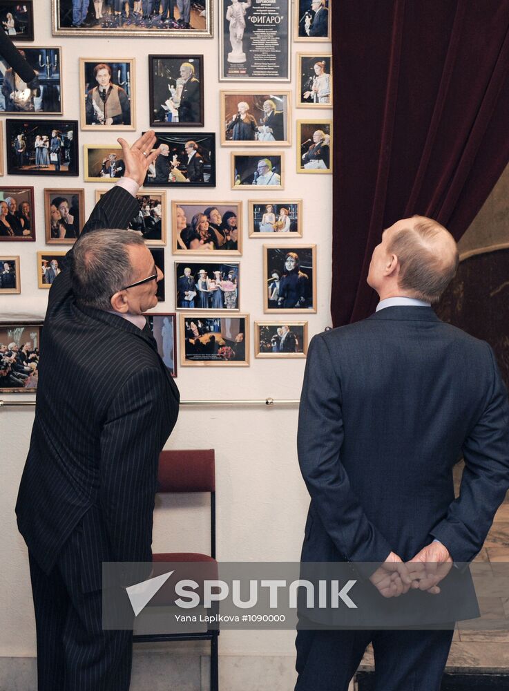 Vladimir Putin visits St.Petersburg