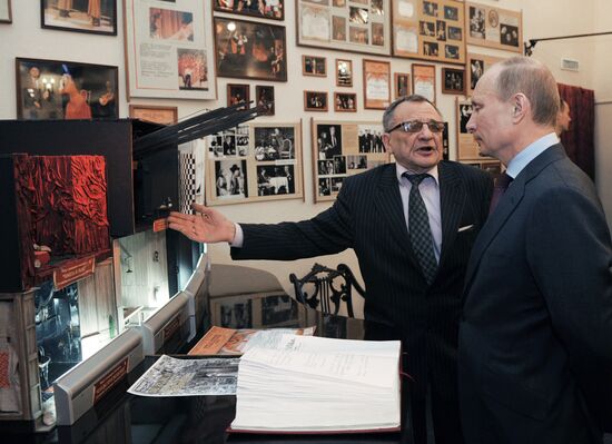Vladimir Putin visits St.Petersburg