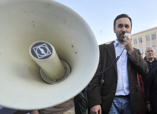 Opposition rally in support of Oleg Shein, Astrakhan