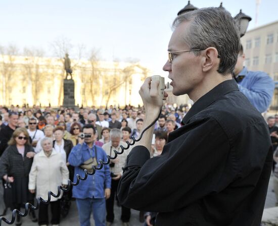 Opposition rally in support of Oleg Shein, Astrakhan