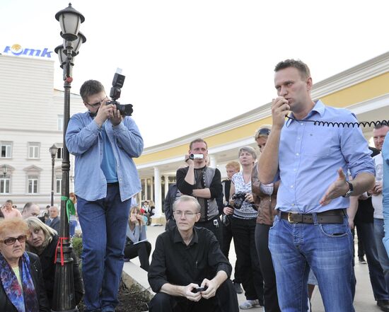Opposition rally in support of Oleg Shein, Astrakhan