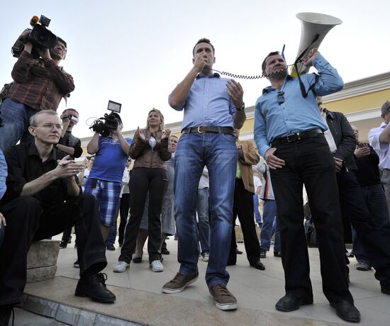 Opposition rally in support of Oleg Shein, Astrakhan