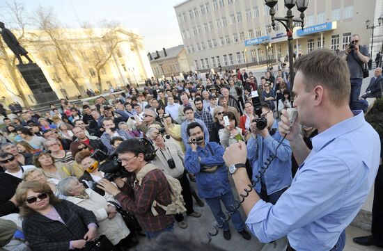 Opposition rally in support of Oleg Shein, Astrakhan