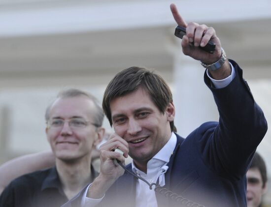 Opposition rally in support of Oleg Shein, Astrakhan