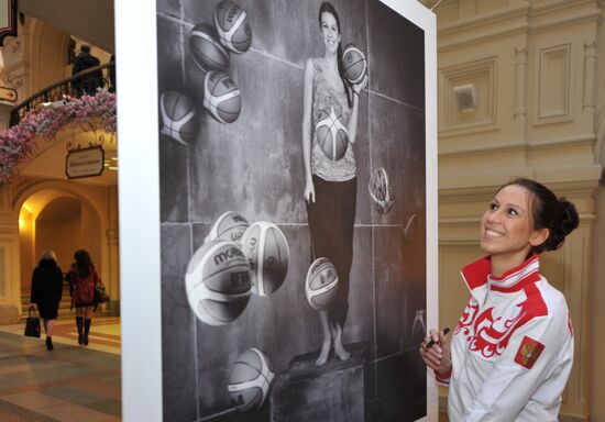 Photo exhibition Two Sides of the Same Medal opens in Moscow