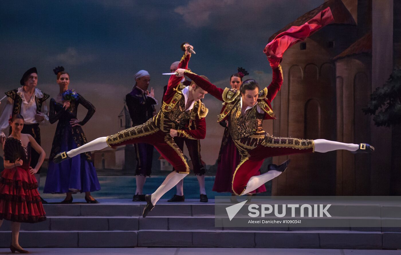 New version of ballet "Don Quixote" premieres in St. Petersburg