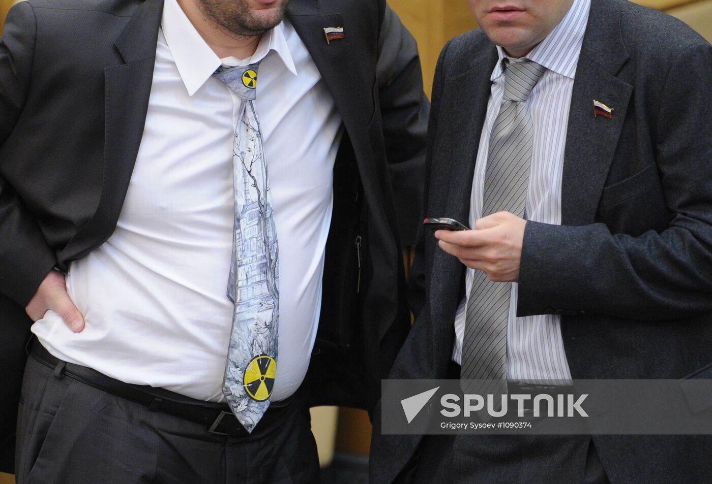 Russian State Duma holds plenary session