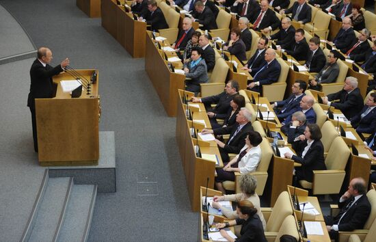 Vladimir Putin addresses lower house of Russian parliament