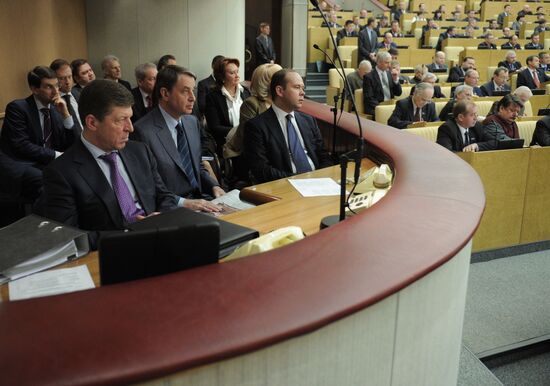 Vladimir Putin addresses lower house of Russian parliament