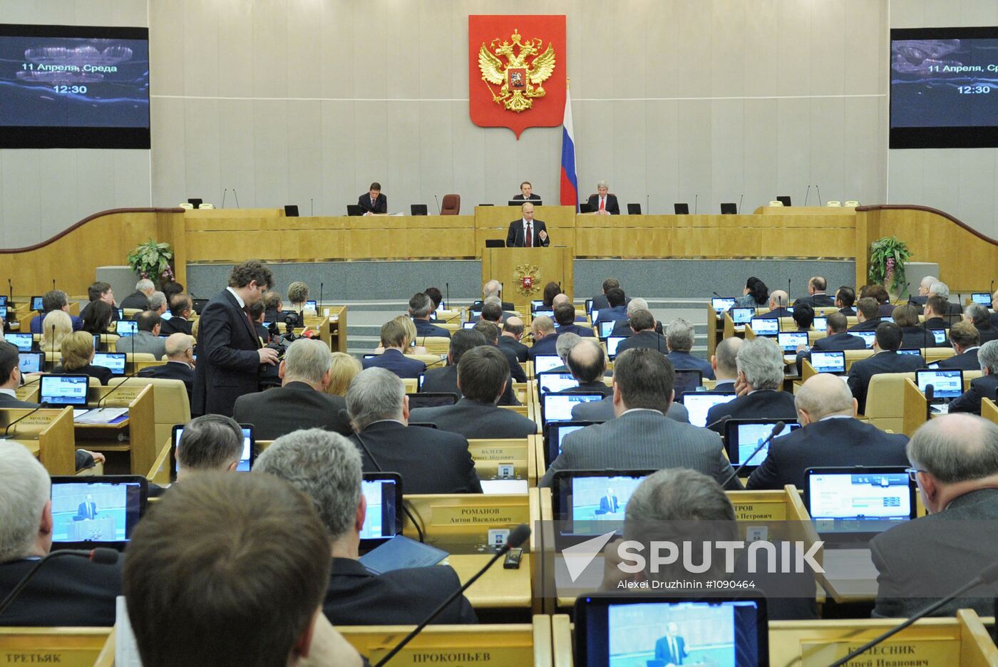Vladimir Putin addresses lower house of Russian parliament