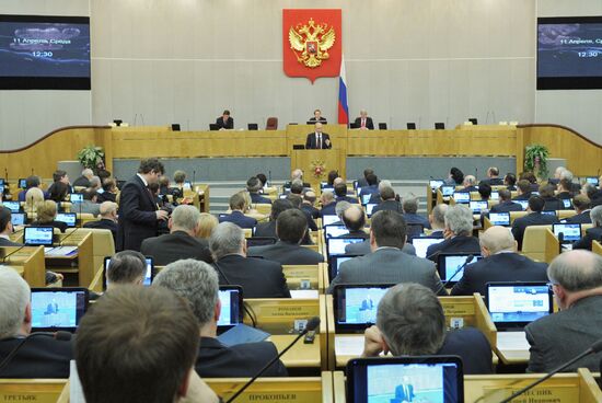 Vladimir Putin addresses lower house of Russian parliament