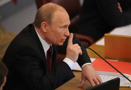 Vladimir Putin addresses lower house of Russian parliament