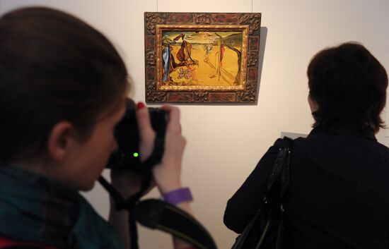 Exhibition to mark 15th anniversary of Christie’s in Russia