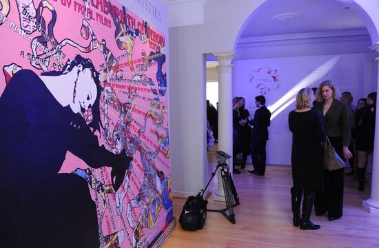 Exhibition to mark 15th anniversary of Christie’s in Russia