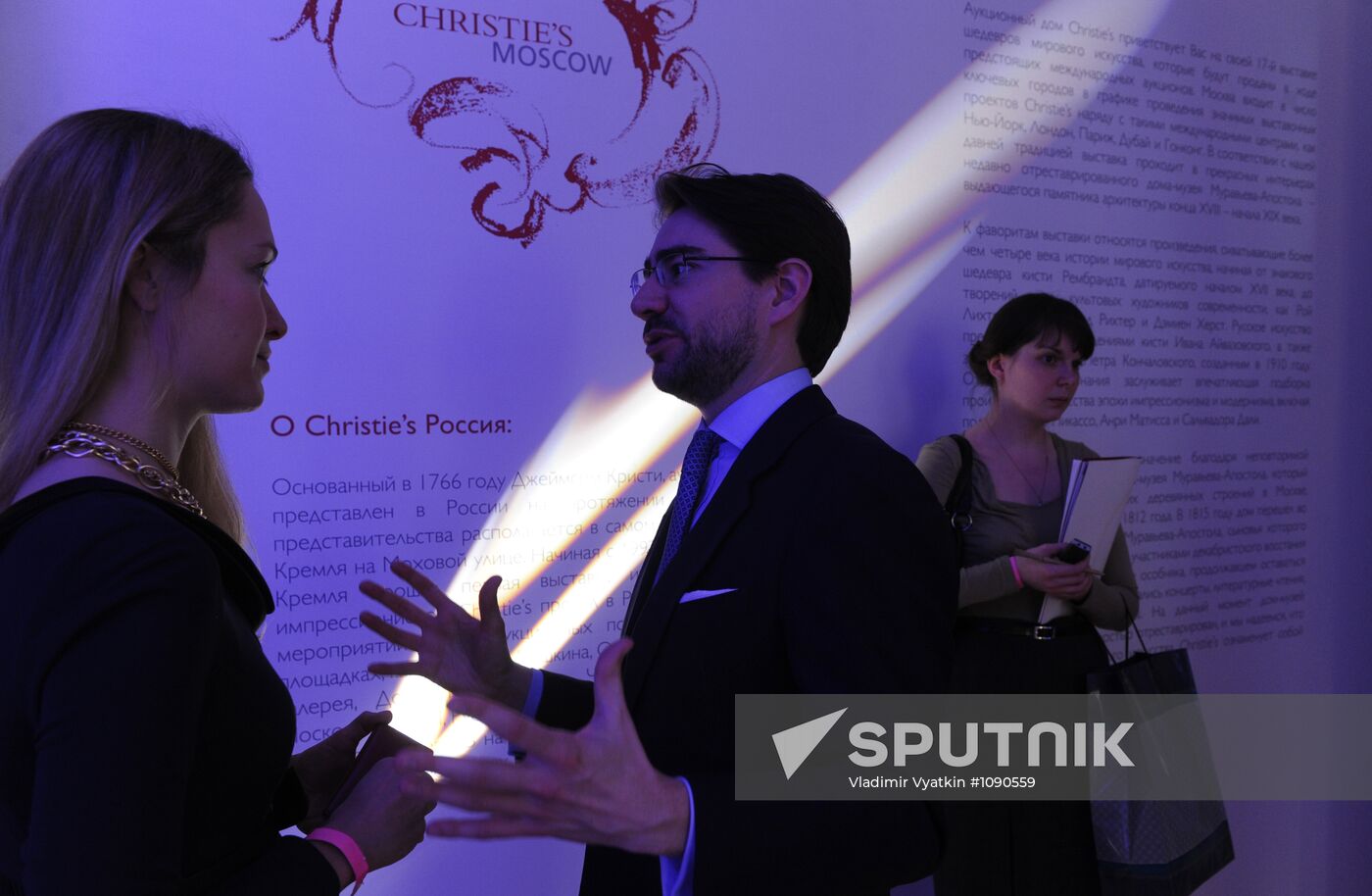 Exhibition to mark 15th anniversary of Christie’s in Russia