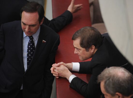 State Duma meeting