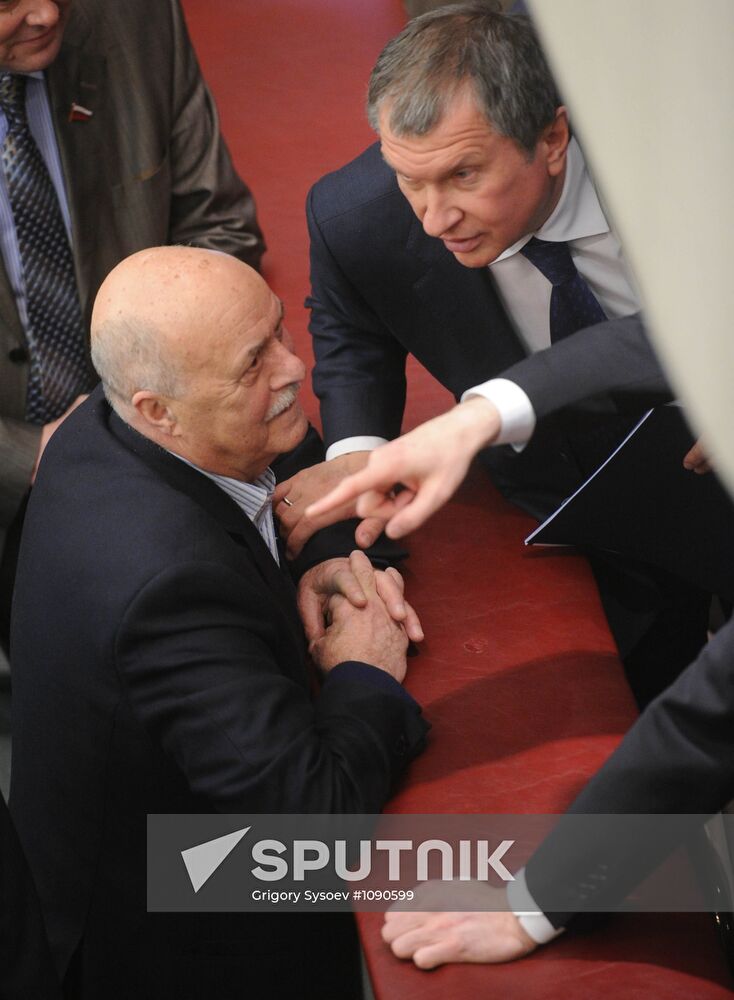 State Duma meeting