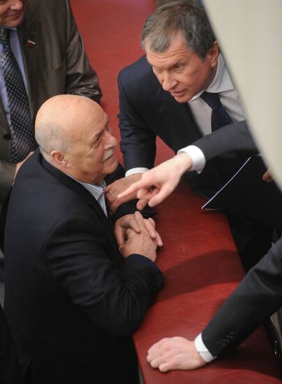 State Duma meeting