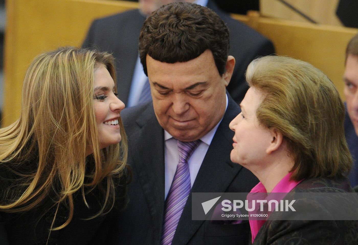 State Duma meeting