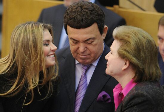 State Duma meeting