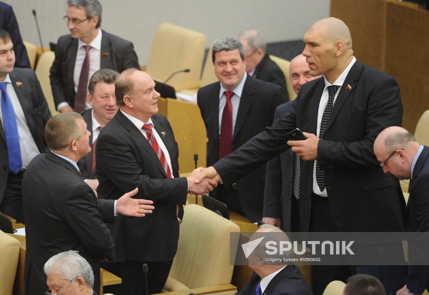 State Duma meeting
