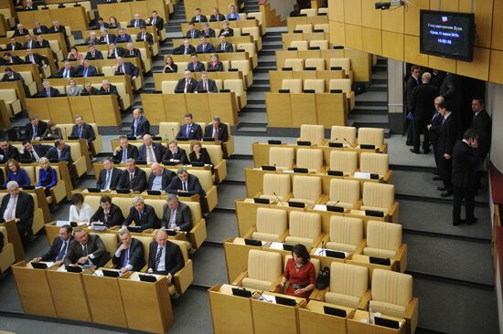 State Duma meeting