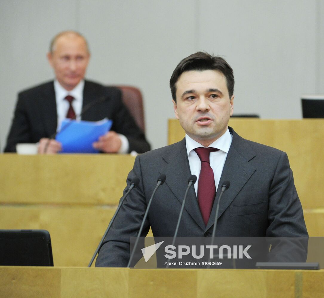 Vladimir Putin addresses lower house of Russian parliament