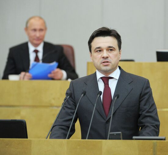 Vladimir Putin addresses lower house of Russian parliament