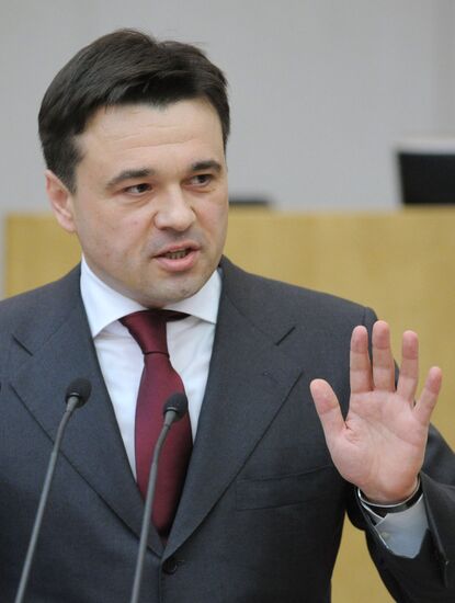 State Duma meeting