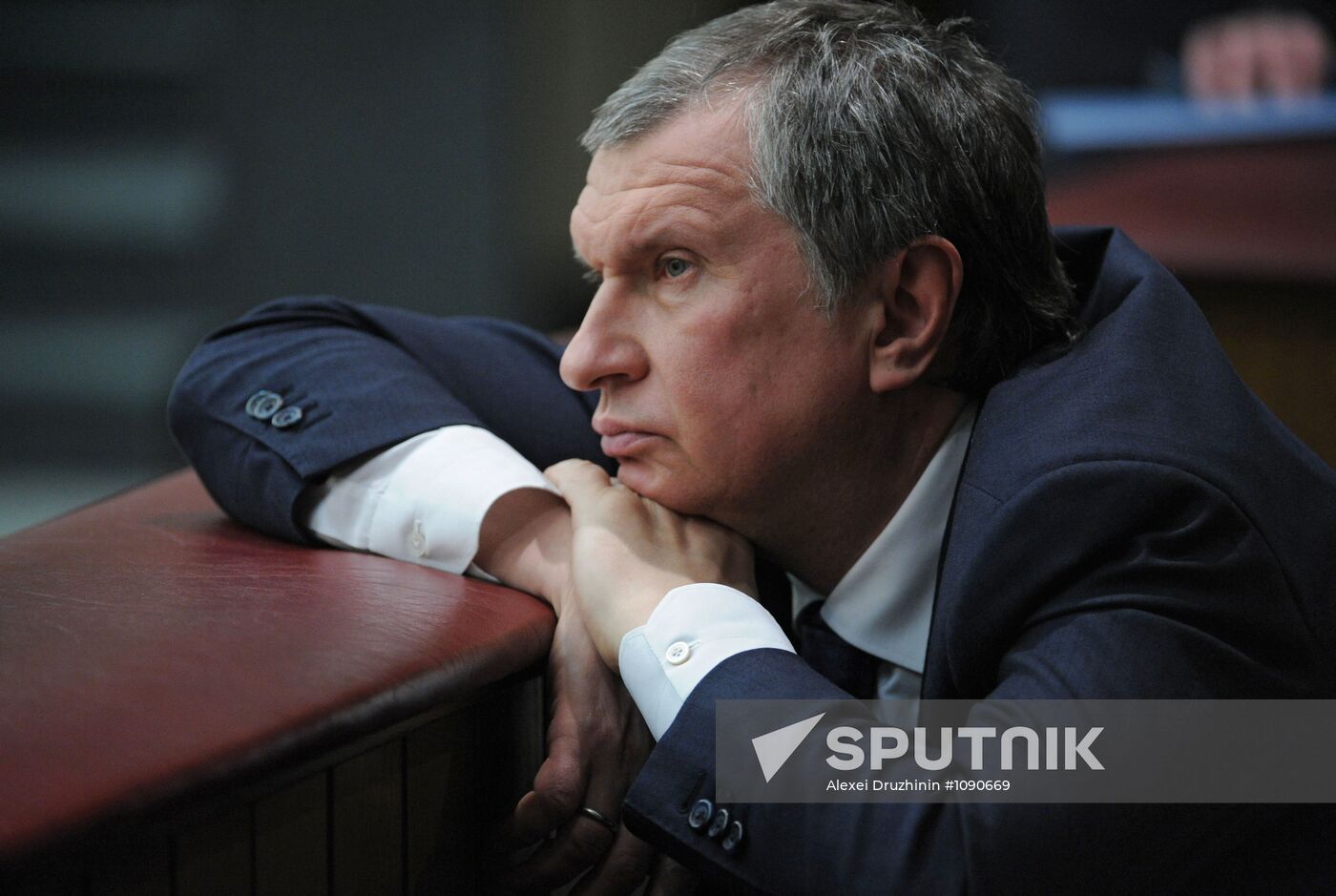 State Duma meeting