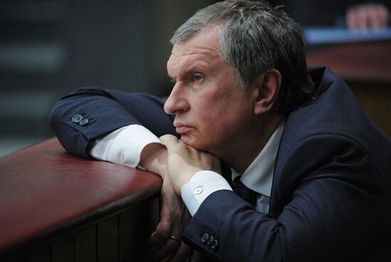 State Duma meeting