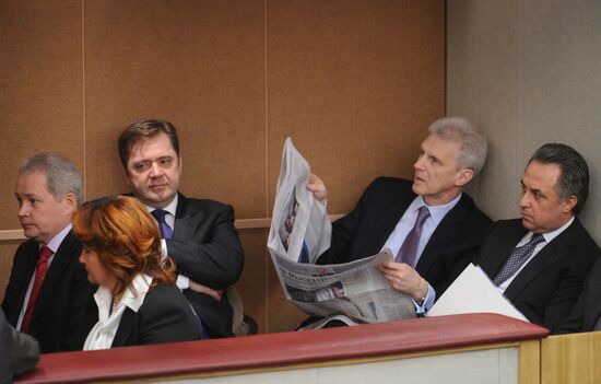 State Duma meeting