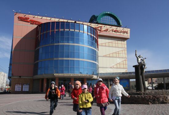 Omsk Arlekin Theater of Puppets, Actors and Masks