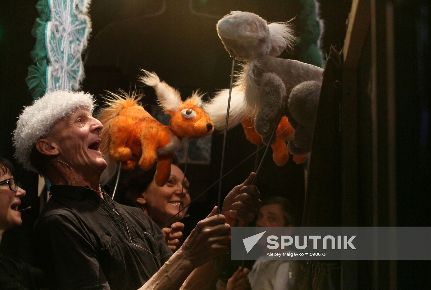 Omsk Arlekin Theater of Puppets, Actors and Masks