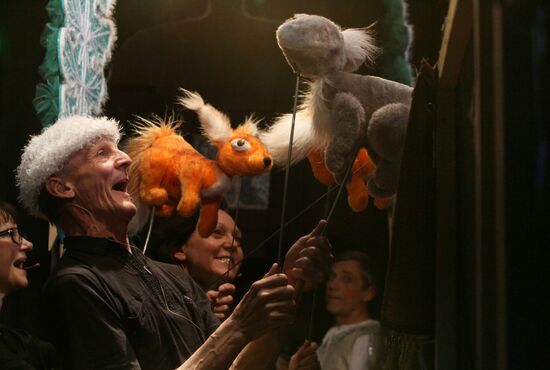 Omsk Arlekin Theater of Puppets, Actors and Masks