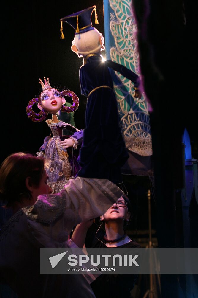 Omsk Arlekin Theater of Puppets, Actors and Masks