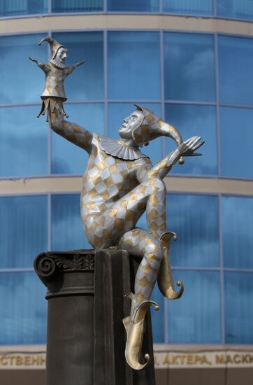 Omsk Arlekin Theater of Puppets, Actors and Masks