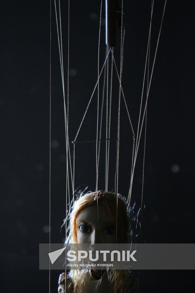 Omsk Arlekin Theater of Puppets, Actors and Masks