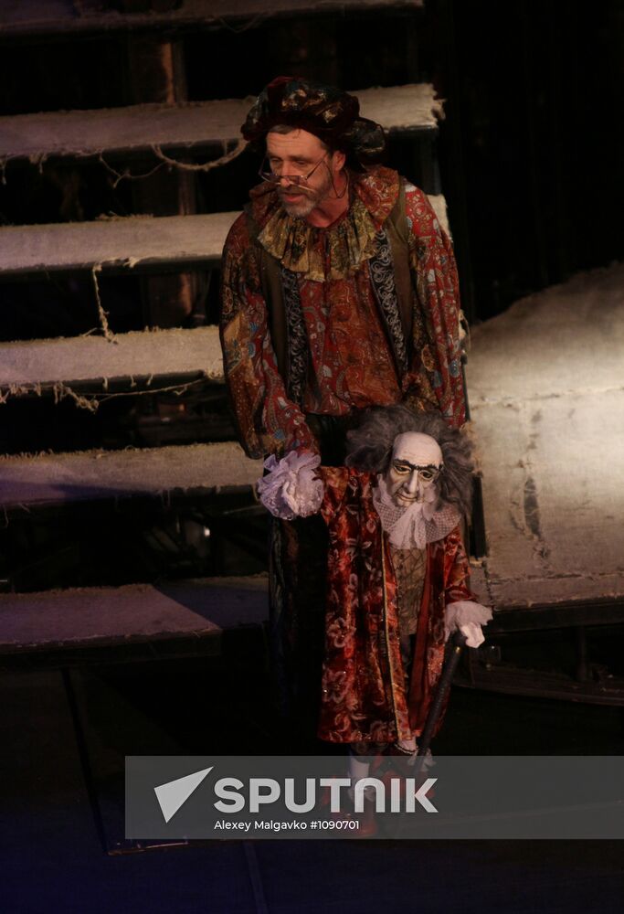 Omsk Arlekin Theater of Puppets, Actors and Masks